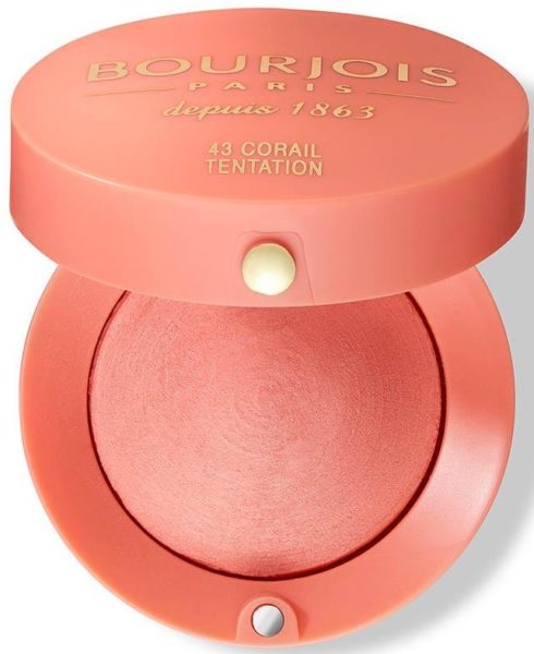 Best Blush On Brand In Pakistan